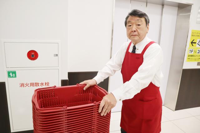 オーケー狛江中和泉店