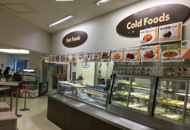 電気通信大学生活協同組合のアルバイト パート情報 イーアイデム 調布市の調理 調理補助 調理師求人情報 Id