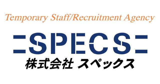 株式会社スペックス