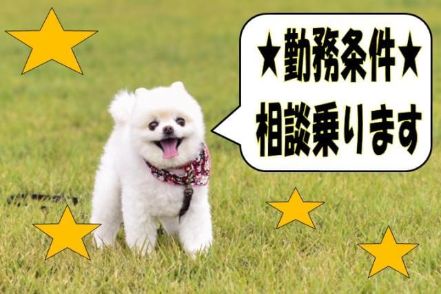 株式会社スペックス