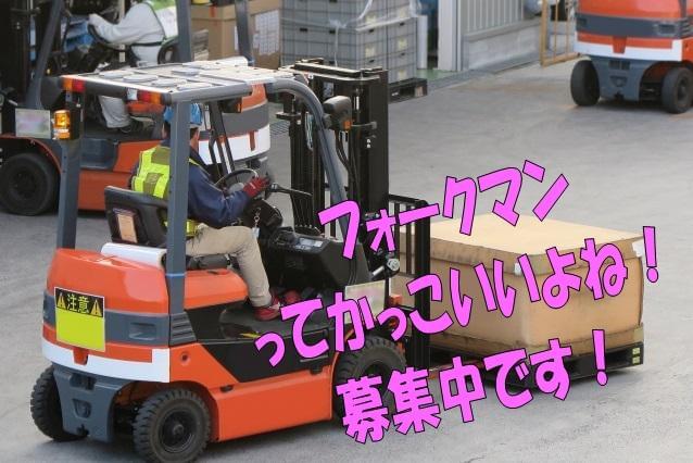 株式会社スペックス
