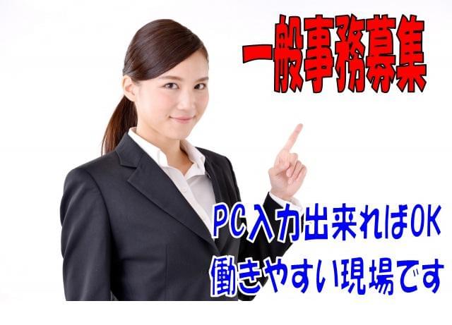 株式会社スペックス