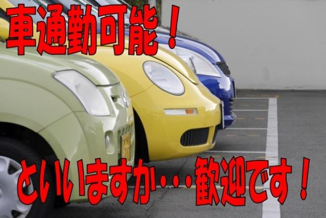 株式会社スペックス