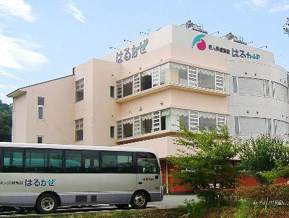 あなたの真心で、施設に心地よい風をふかせましょう☆
資格取得を応援します!