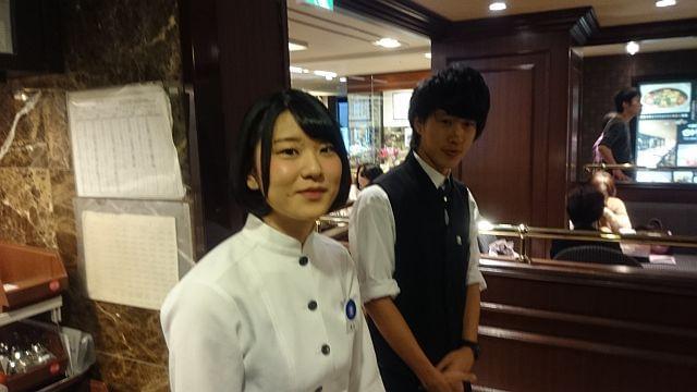 英國屋　三宮センター街店