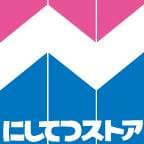 株式会社西鉄ストア　レガネット天神