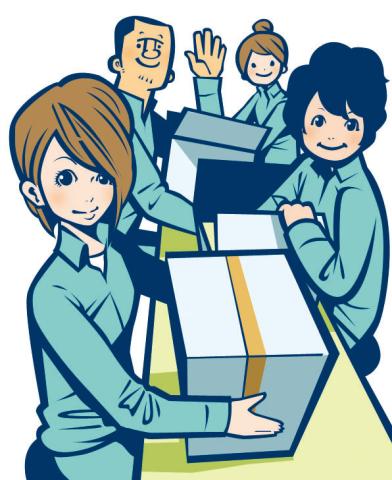 株式会社ビバリー　八街流通センター