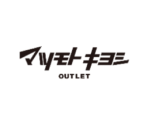 マツモトキヨシ　OUTLET