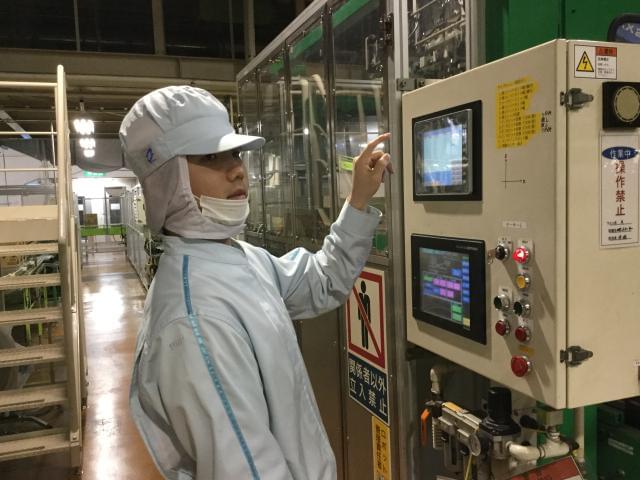 鴻池運輸株式会社 東日本支店 栃木営業所 サントリースピリッツ 梓の森工場内 の転職 就職求人情報ならイーアイデム正社員 Id A