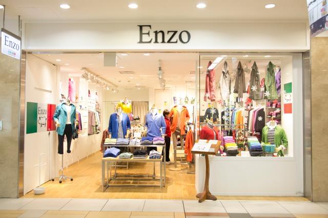 関東に6店舗、関西に2店舗を展開中!