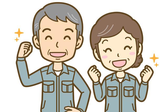 株式会社アイ・ブロード