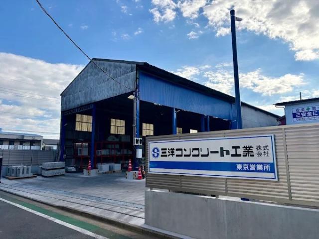 入社日の相談OK！ご都合を最大限考慮します。