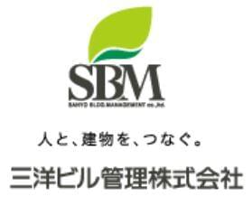 【新宿三丁目駅】9階建てオフィスビルの日常清掃スタッフ！冷暖房完備で快適お仕事。女性活躍中！9階建てオフィスビル内のクリーンスタッフ