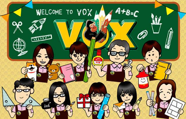 実務経験がなくてもOK！あなたの「好きなこと」を仕事にしませんか？