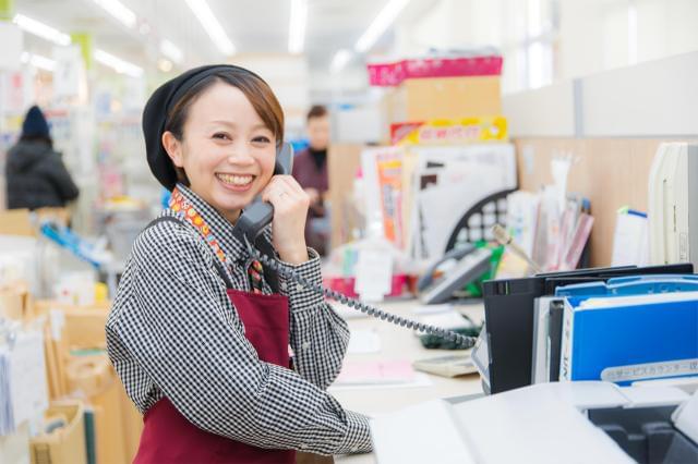 一緒に頑張ってくださるスタッフ大募集！
ぴったりの働き方、みつかりますよ