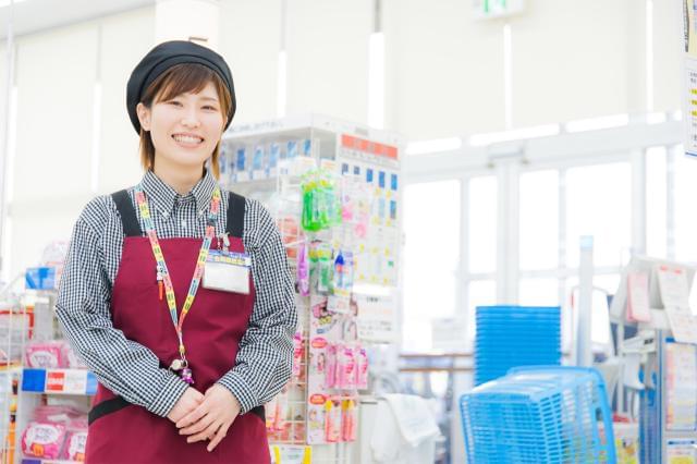 オークワ 岬店