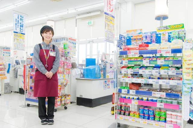 一緒に頑張ってくださるスタッフ大募集!
ぴったりの働き方、みつかりますよ