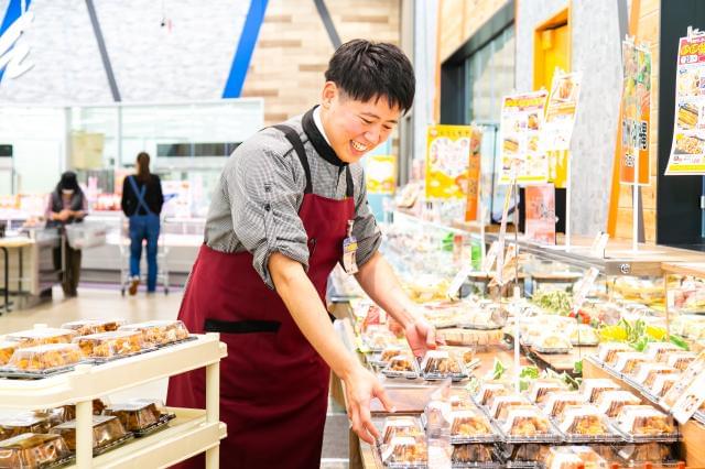 オークワ 本社中島店