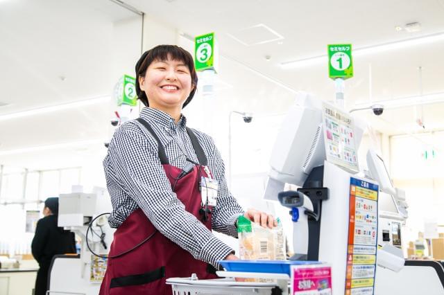 地域の皆様の健康的な生活のお役に立てるお仕事です!