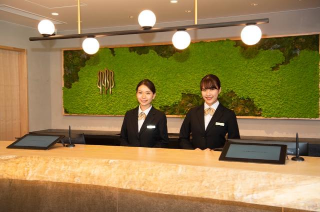 森林ホテルのアルバイト パート情報 滑川町のフロント 受付 フロア案内求人情報 Id イーアイデム