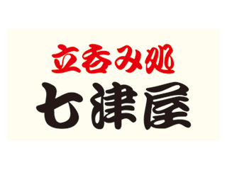 大阪 オープニングスタッフ 正社員 求人に関する求人情報 お仕事探しならイーアイデム