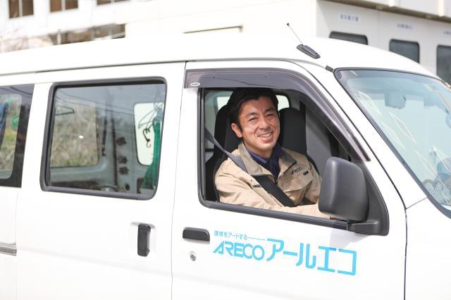 外部研修の受講で知識はしっかり身につきます。資格取得も目指せる環境です。
