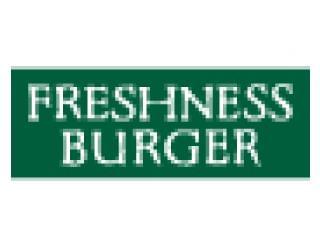 フレッシュネスバーガー