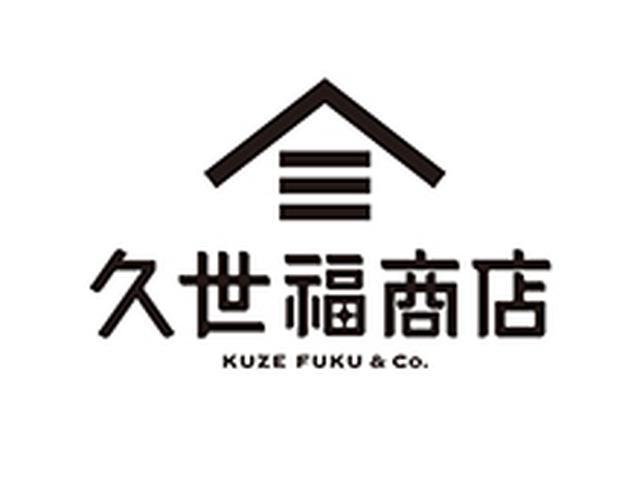 【接客、販売スタッフ】お客様とお話しすることやギフトラッピングに興味のある方、大歓迎です♪接客、販売スタッフ