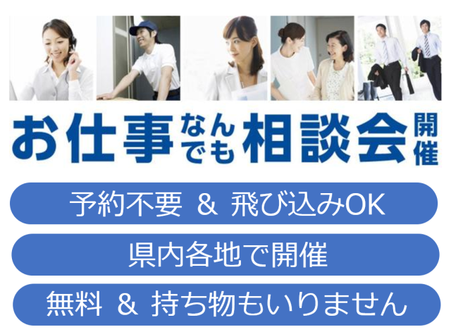 株式会社東海道シグマ 製造事業部の派遣社員情報 イーアイデム 沼津市の製造 組立 加工求人情報 Id A