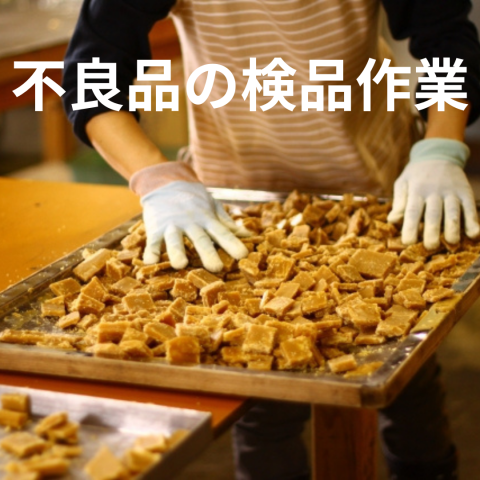 WEBからカンタン登録!すぐ働ける