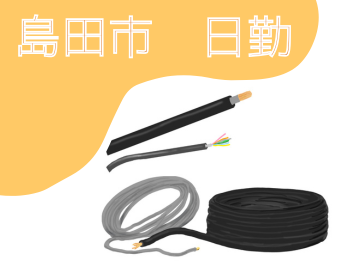 幅広い年代で活躍できるカンタンなリサイクル作業です、是非見学にお越しください。