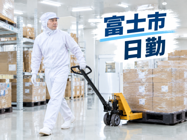 フォークリフトは少し経験があればOK!