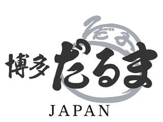 博多だるま Japanのアルバイト情報 イーアイデム 横浜市西区のレストラン 専門料理店求人情報 Id A