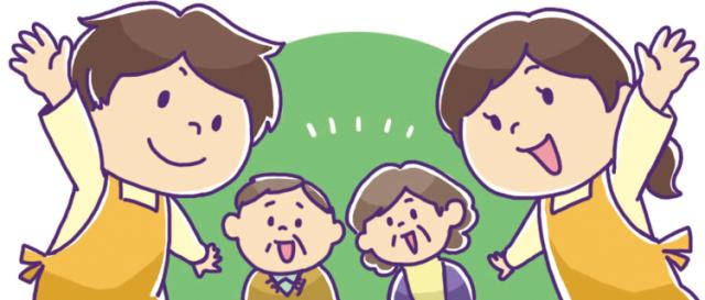 働きやすい環境をご用意しています♪