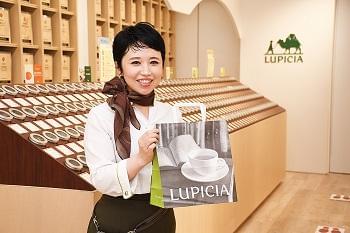 ルピシア 聖蹟桜ヶ丘店のアルバイト情報 イーアイデム 多摩市のその他販売 サービス求人情報 Id A ルピシア 聖蹟桜ヶ丘店のアルバイト情報 イーアイデム 多摩市のその他販売 サービス求人情報 Id A