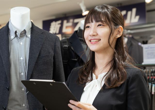 Aoki アオキ 西友長浜楽市店のアルバイト パート情報 長浜市の求人情報 Id イーアイデム Aoki アオキ 西友長浜楽市店のアルバイト パート情報 長浜市の求人情報 Id イーアイデム