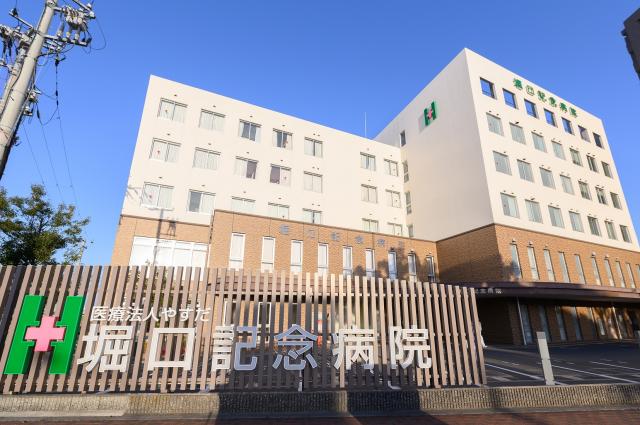 3歳未満のお子さんがいる方を対象に、保育手当を支給しています。育児も仕事もがんばるあなたを応援!