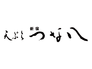 新宿　つな八　なんばダイニングメゾン