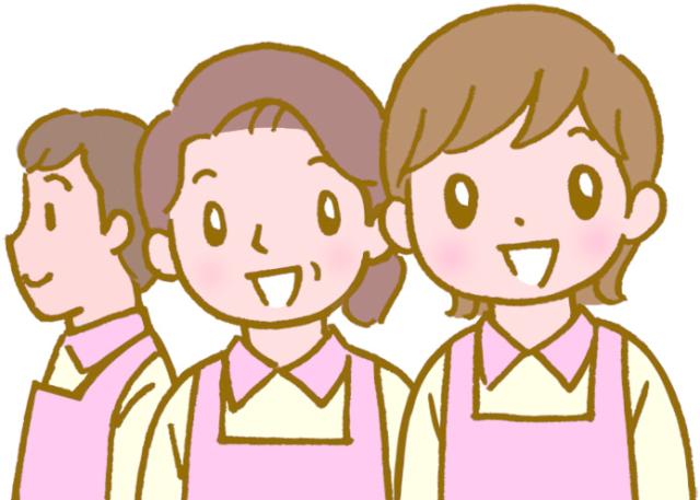 社会貢献の気持ちで働ける方お待ちしています