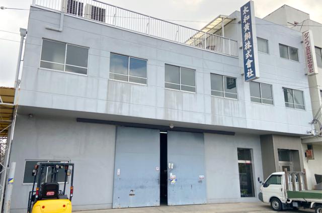 一緒に100年企業の節目を迎えませんか！