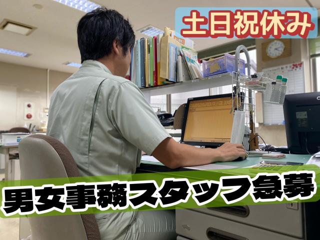 基本的なエクセル操作が出来ればOK!