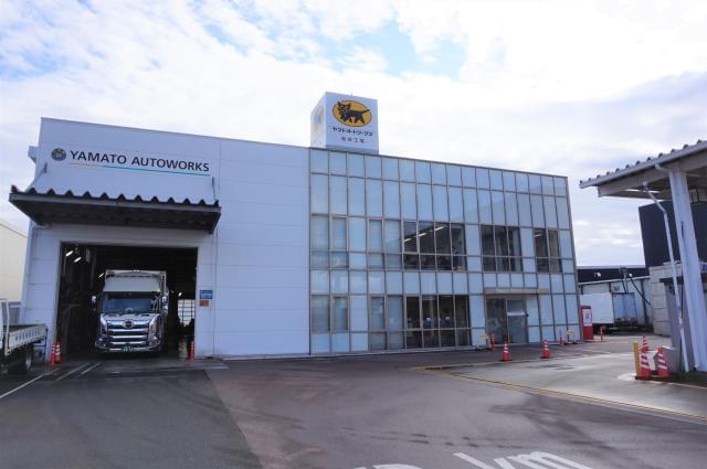ヤマトオートワークス株式会社 仙台工場の契約社員情報 イーアイデム 仙台市宮城野区の配送 配達 ドライバー求人情報 Id A ヤマトオートワークス株式会社 仙台工場の契約社員情報 イーアイデム 仙台市宮城野区の配送 配達 ドライバー求人情報 Id A