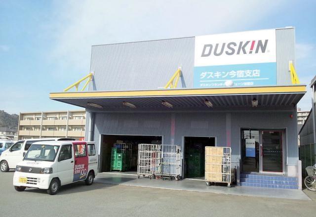 ダスキン今宿支店の正社員情報 イーアイデム 姫路市の一般 営業事務求人情報 Id A