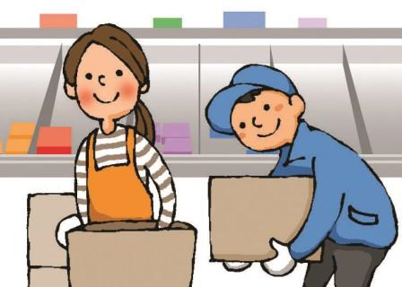 週払いOK!この冬、短期でサクッとお仕事しませんか!
