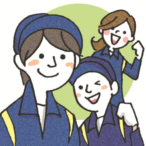 「やってみようかな」と思ったら、お気軽にご連絡下さい!