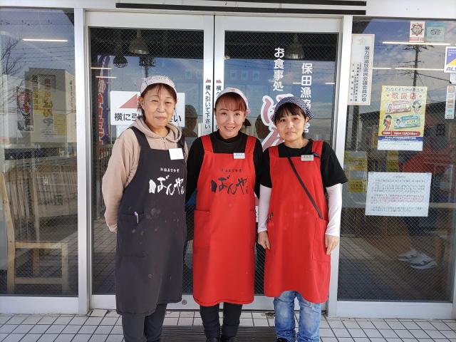 【食堂ホール】扶養内勤務OK！　昇給あり　未経験者・フリーター・Wワーカーさん大歓迎！お得な特典も♪ばんやの食堂ホール係