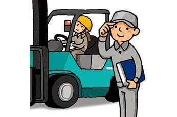 キワヨシ株式会社　田辺営業所