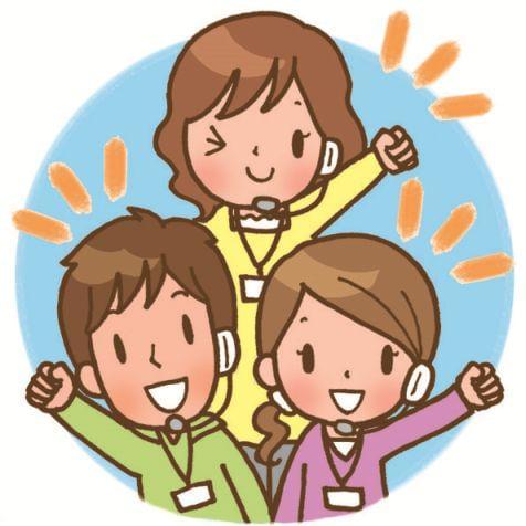 キワヨシ株式会社　田辺営業所