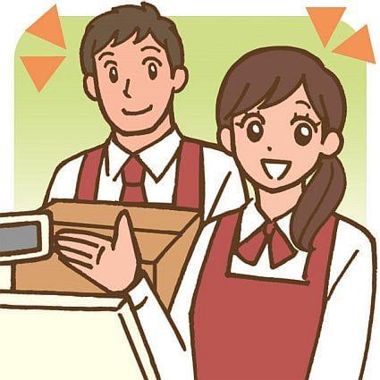 キワヨシ株式会社　田辺営業所