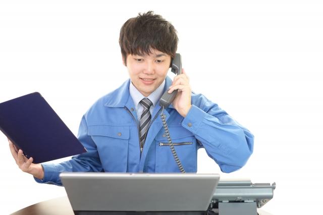 キワヨシ株式会社
